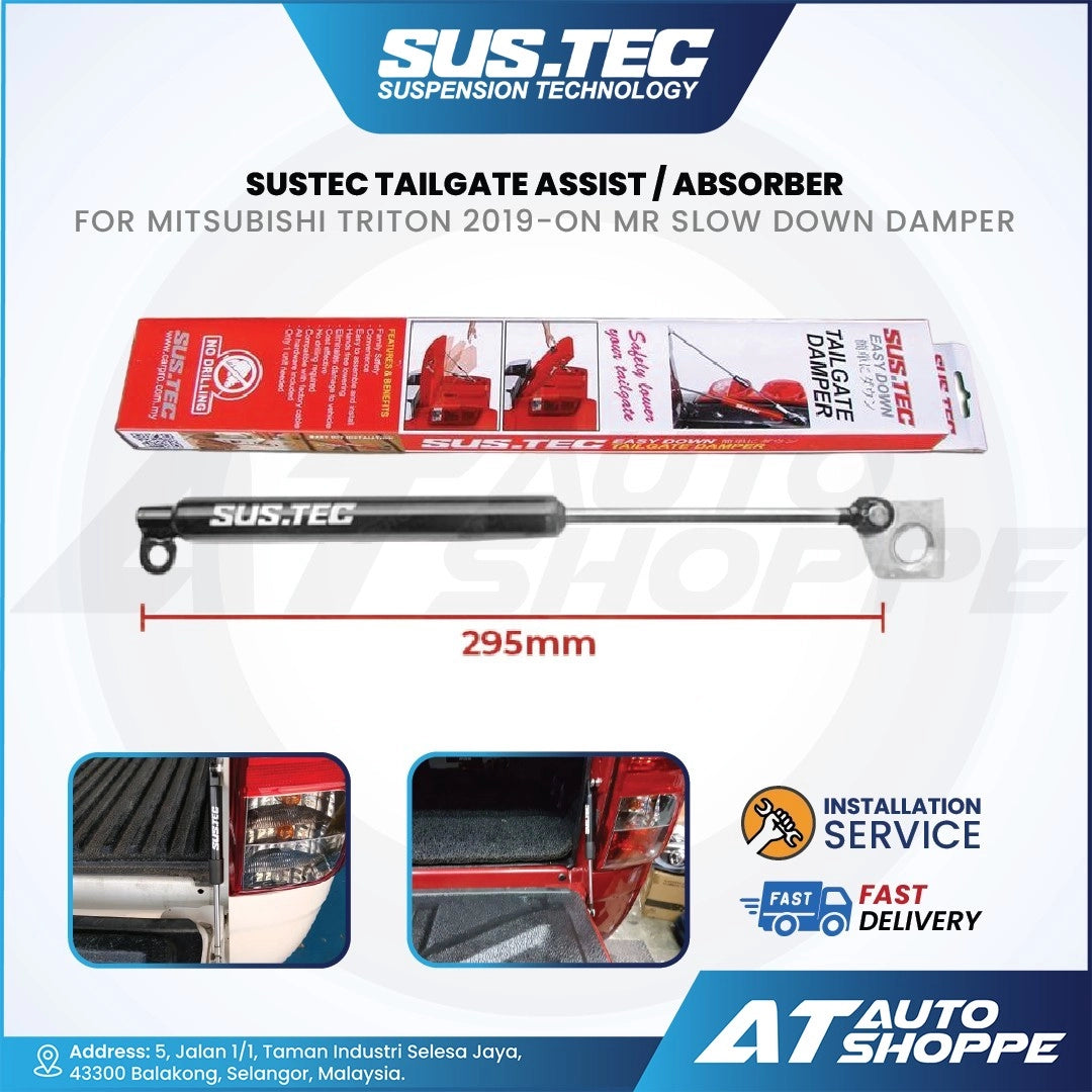 SUSTEC suspension component with packaging and installation service details on a white background