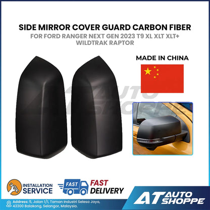 Side Mirror Cover Guard For Ford Ranger 2022 Next Gen T9 XL XLT XLT+ Wildtrak Raptor