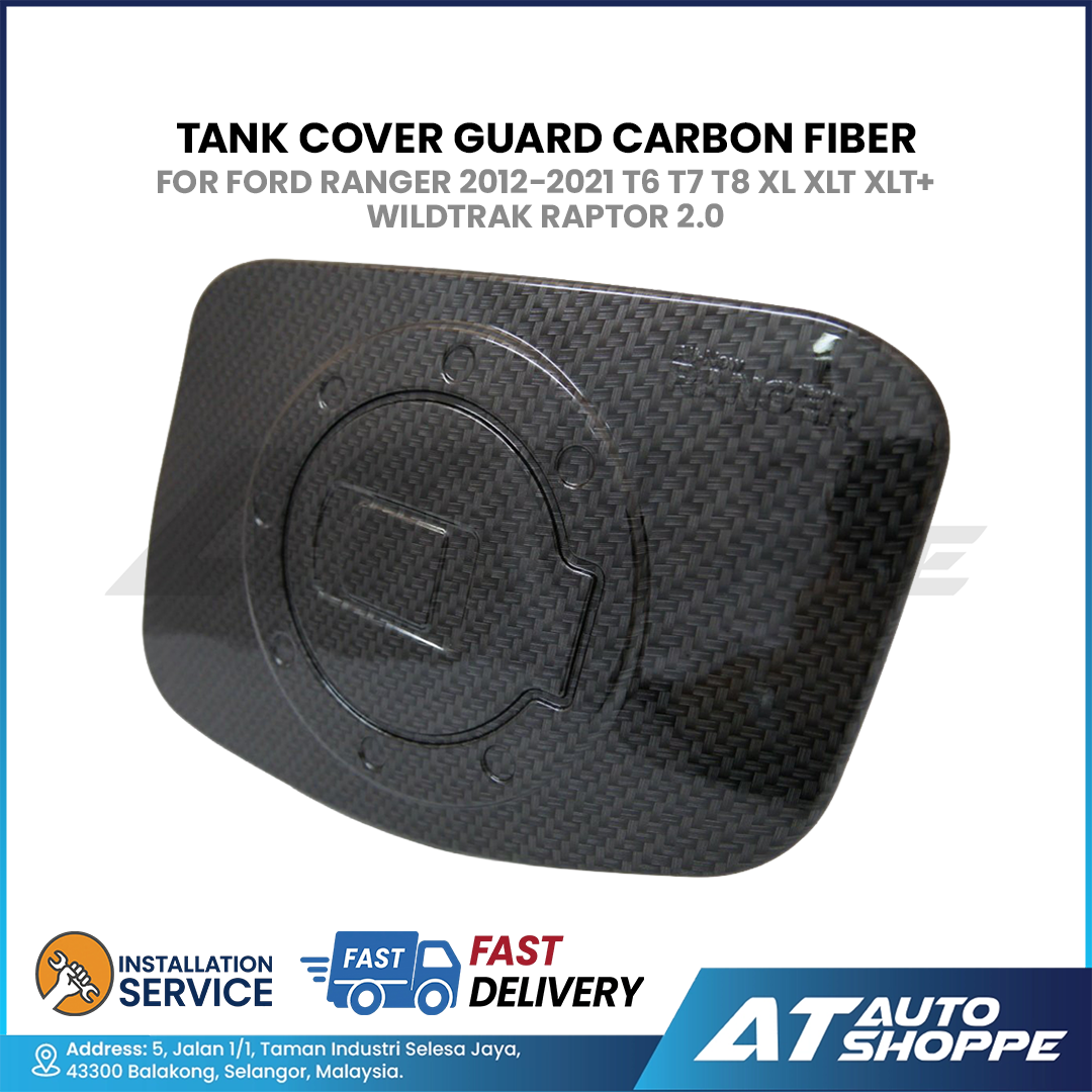 Fuel Tank Cover Guard Carbon Fiber For Ford Ranger 2012-2021 T6 T7 T8