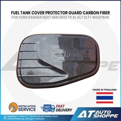 Fuel Tank Cover Guard Carbon Fiber For Ford Ranger Next Gen 2023 T9 (Made in Thailand)