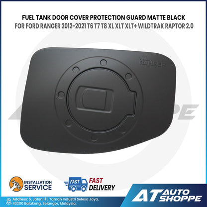 Fuel Tank Cover Guard Matte Black For Ford Ranger 2012-2021 T6 T7 T8
