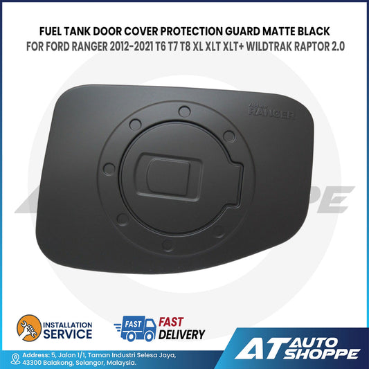 Fuel Tank Cover Guard Matte Black For Ford Ranger 2012-2021 T6 T7 T8