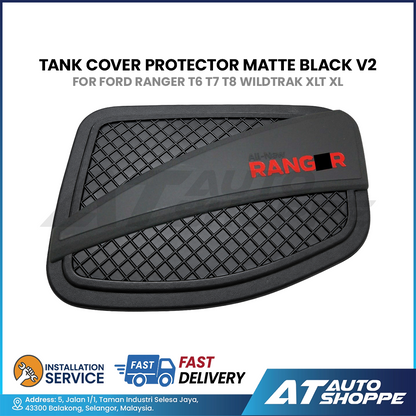 Fuel Tank Cover Protector Matte Black V2 For Ford Ranger T6 T7 T8 Wildtrak XLT XL
