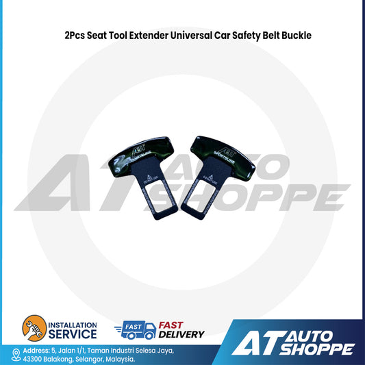 Universal Car Safety Belt Buckle Tool Extender (2 Pieces)