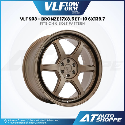 Bronze alloy VLF wheel with specifications on a white background, featuring VLF Floworm branding.