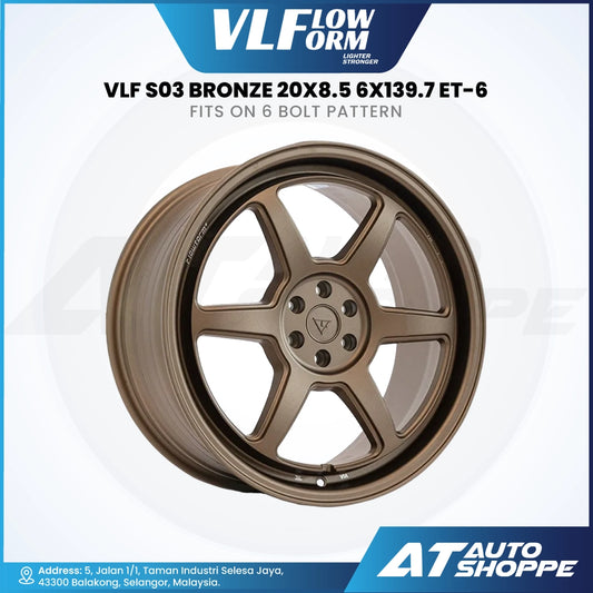 Bronze alloy wheel with VLF Flow Formbranding on a white background
